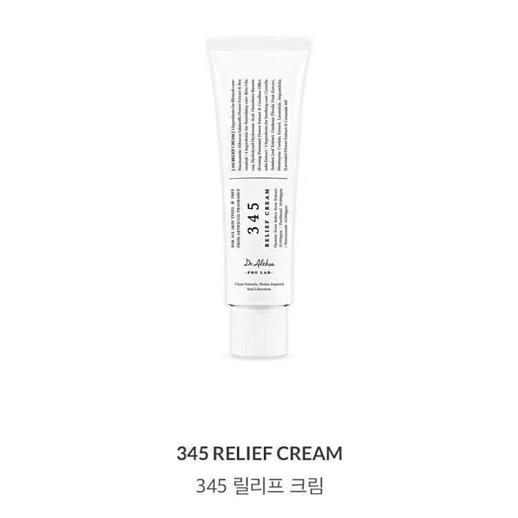 Dr.Althea 345 Relief Cream