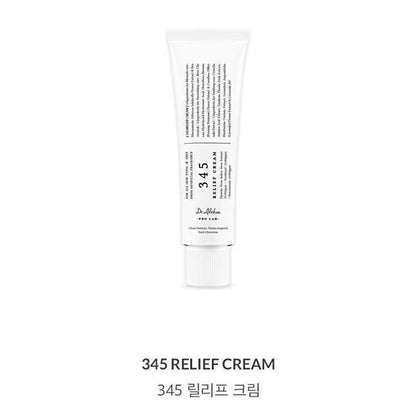 Dr.Althea 345 Relief Cream